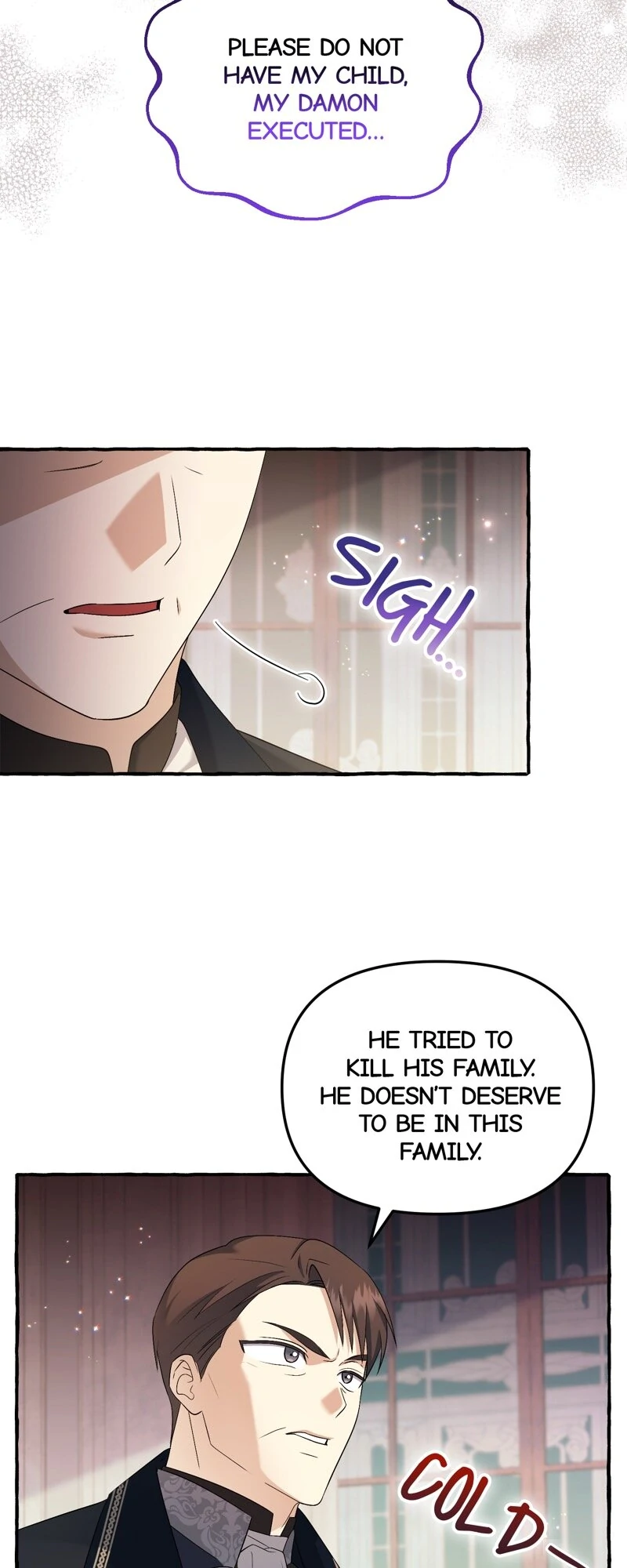 Are We Still in Love? chapter 51 page 17