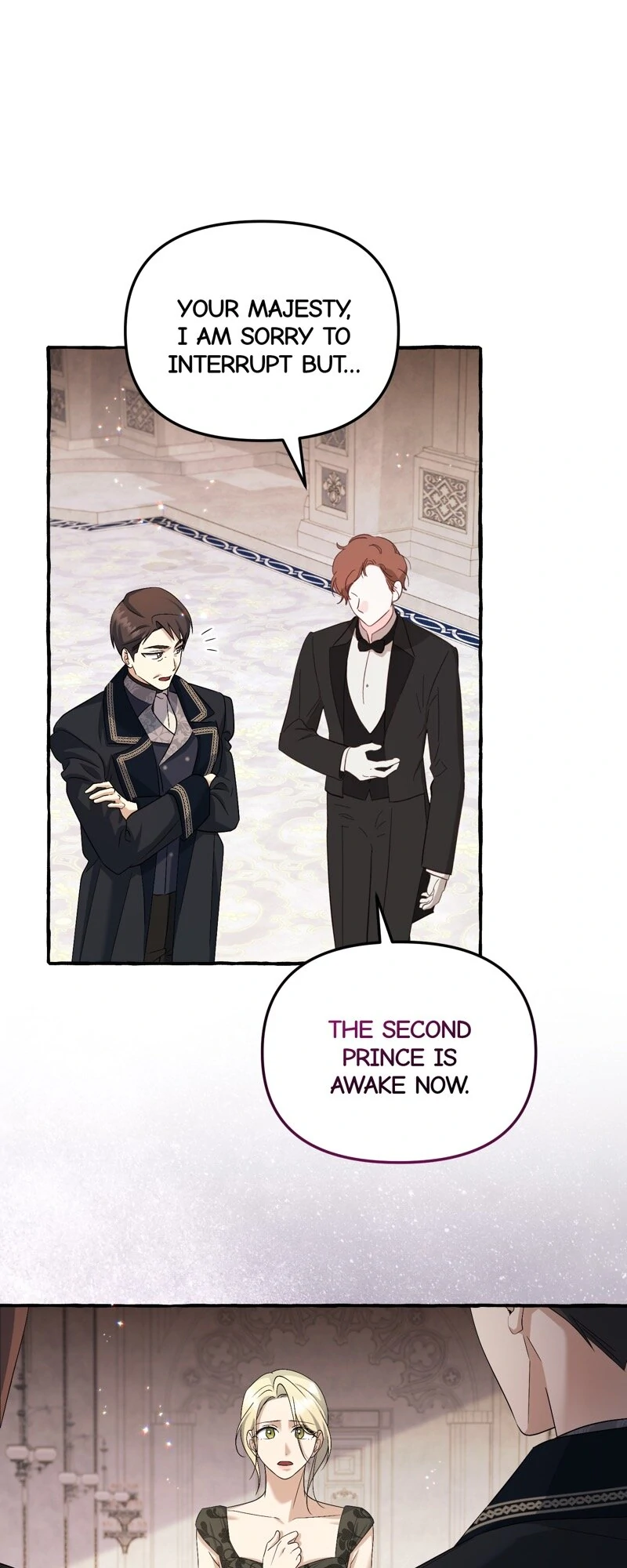 Are We Still in Love? chapter 51 page 22