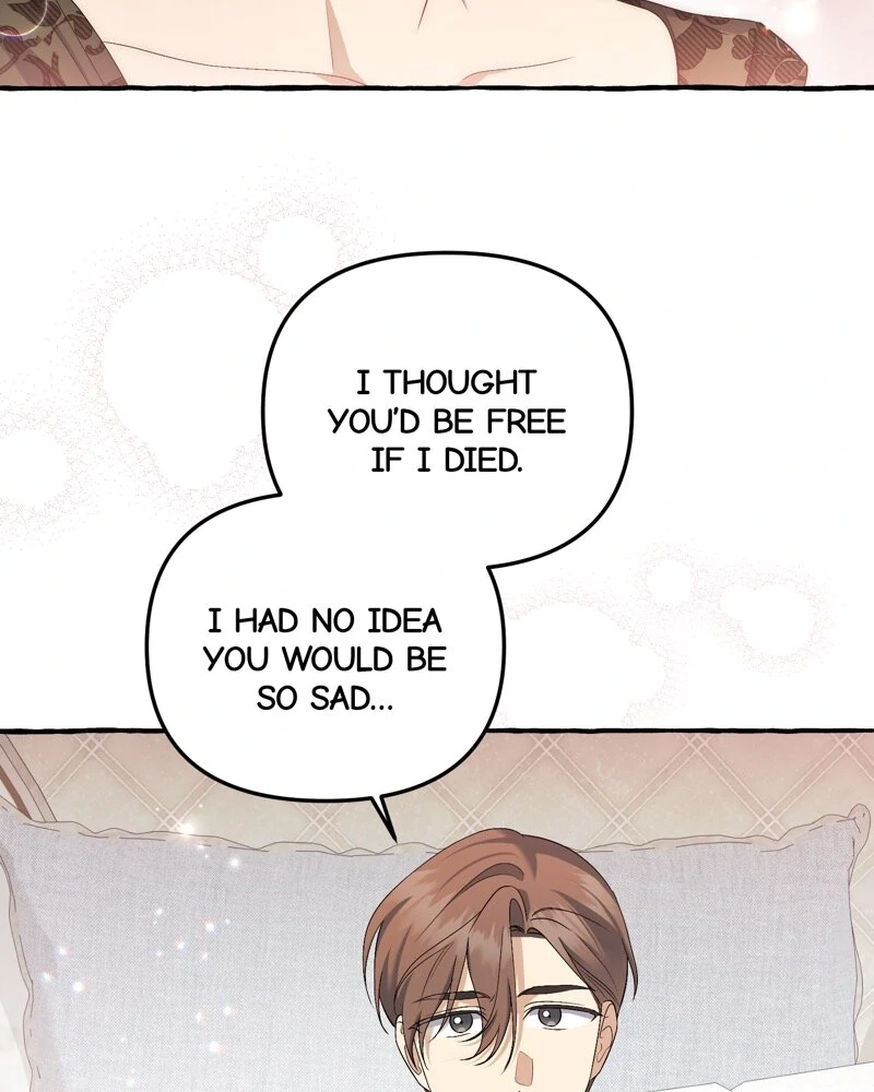 Are We Still in Love? chapter 51 page 32