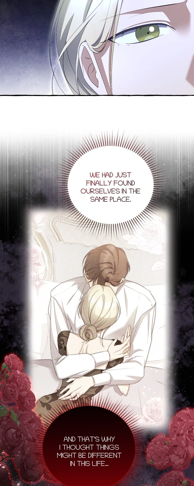 Are We Still in Love? chapter 52 page 13