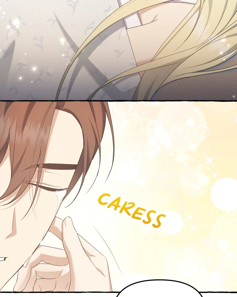 Are We Still in Love? chapter 61 page 24