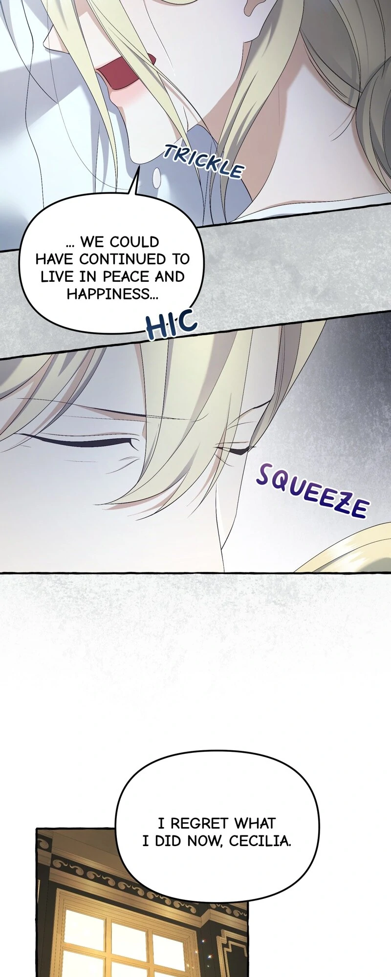 Are We Still in Love? chapter 62 page 17