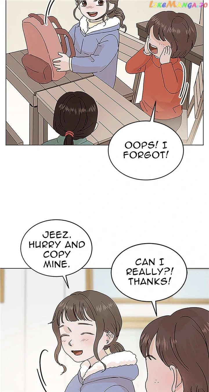 A Wife’s Sweet Revenge chapter 101 page 17