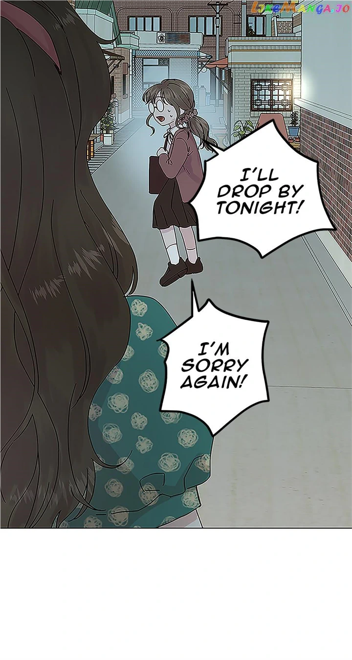 A Wife’s Sweet Revenge chapter 102 page 25