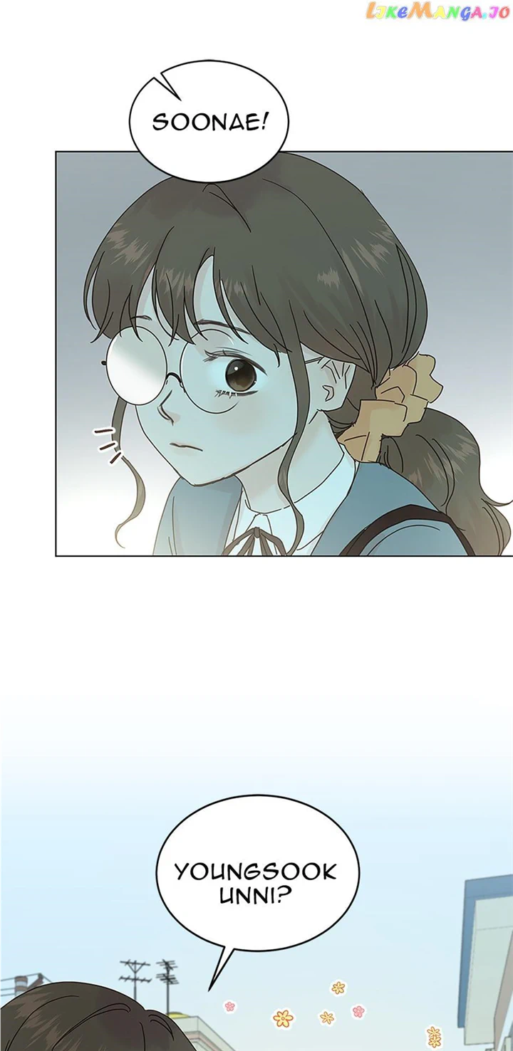 A Wife’s Sweet Revenge chapter 103 page 2