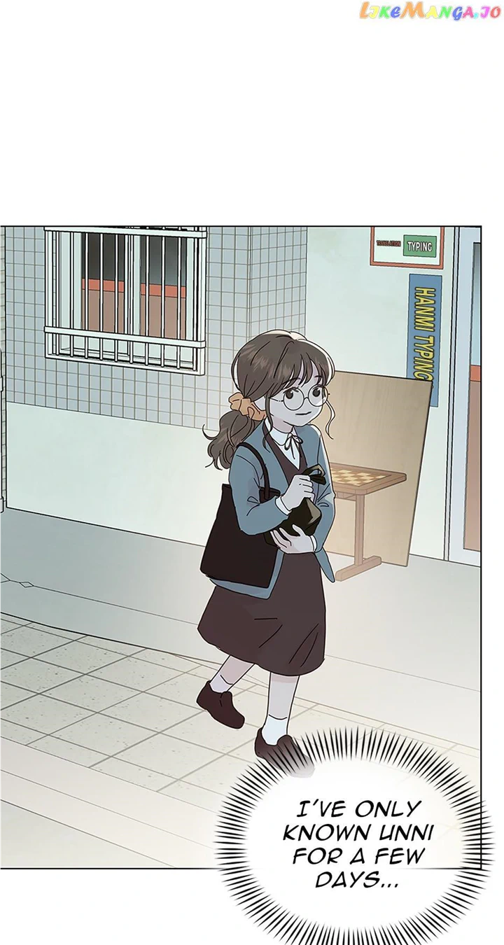 A Wife’s Sweet Revenge chapter 103 page 7