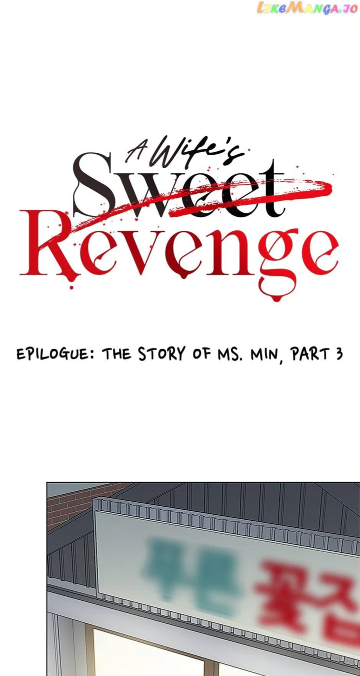 A Wife’s Sweet Revenge chapter 103 page 9