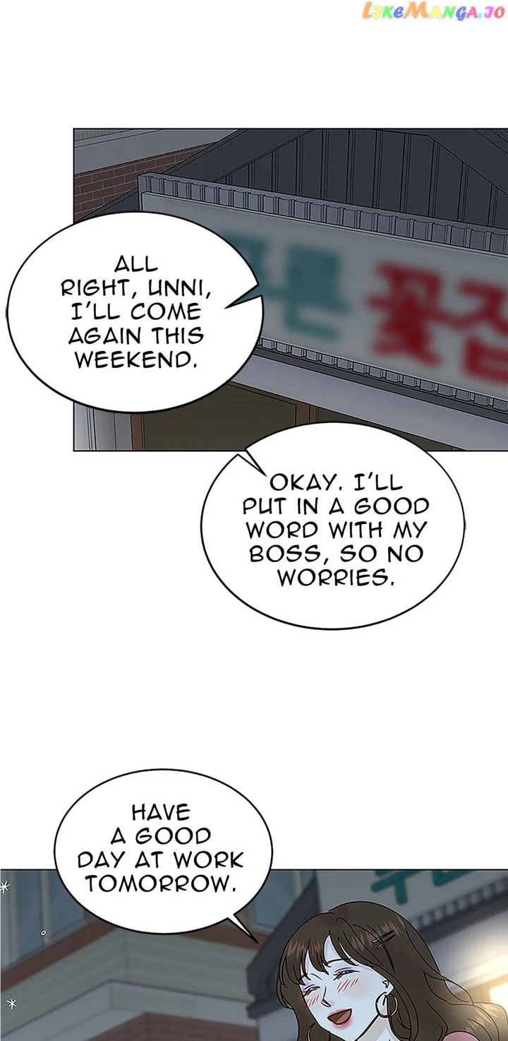 A Wife’s Sweet Revenge chapter 103 page 17