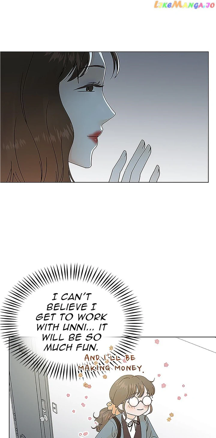 A Wife’s Sweet Revenge chapter 103 page 20