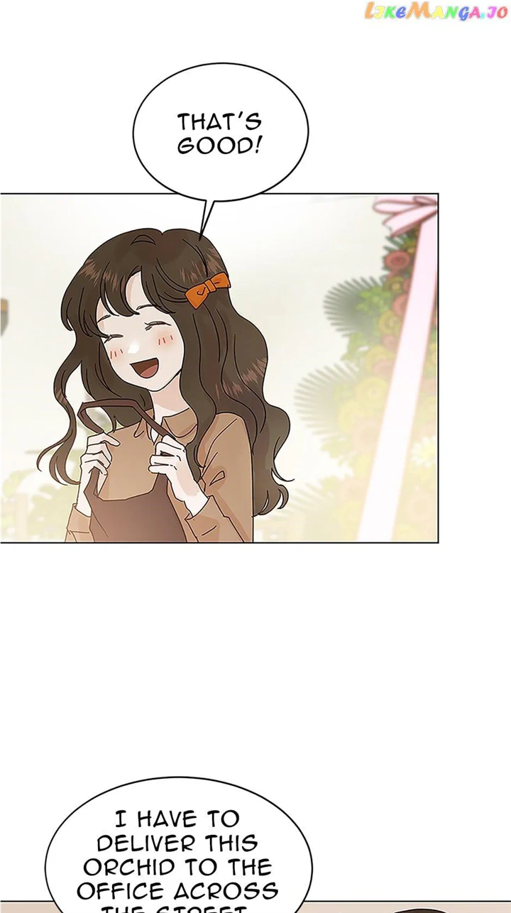 A Wife’s Sweet Revenge chapter 103 page 25