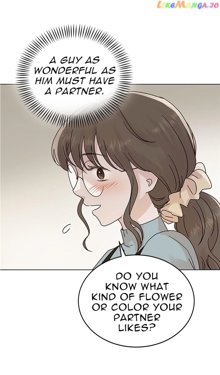 A Wife’s Sweet Revenge chapter 103 page 32