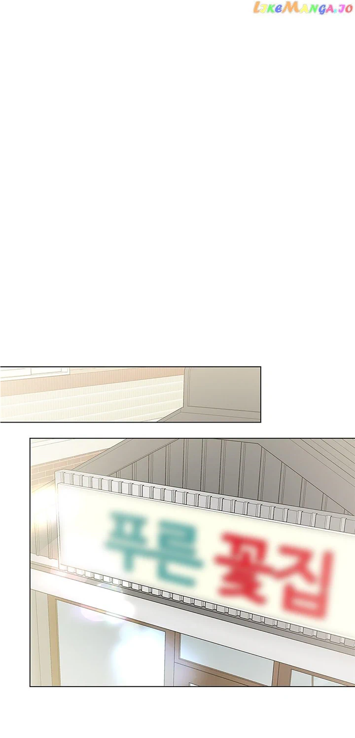 A Wife’s Sweet Revenge chapter 106 page 15