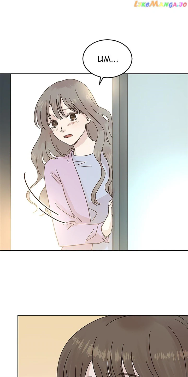 A Wife’s Sweet Revenge chapter 110 page 27