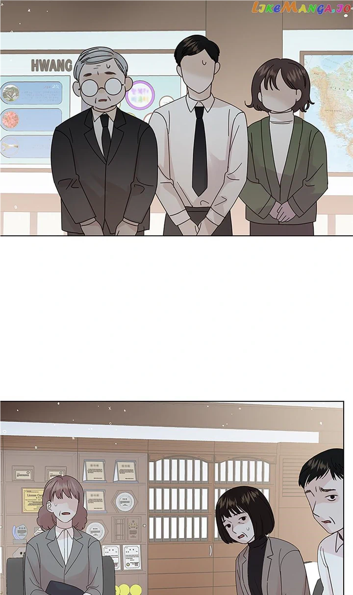 A Wife’s Sweet Revenge chapter 111 page 2