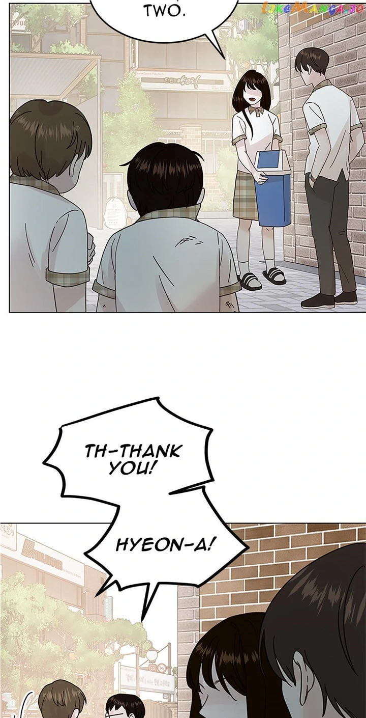 A Wife’s Sweet Revenge chapter 112 page 6