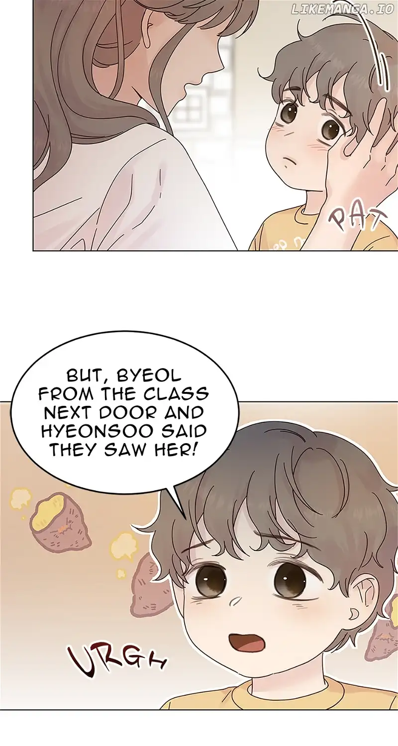 A Wife’s Sweet Revenge chapter 133 page 6