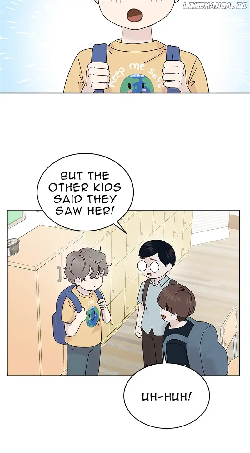 A Wife’s Sweet Revenge chapter 133 page 20