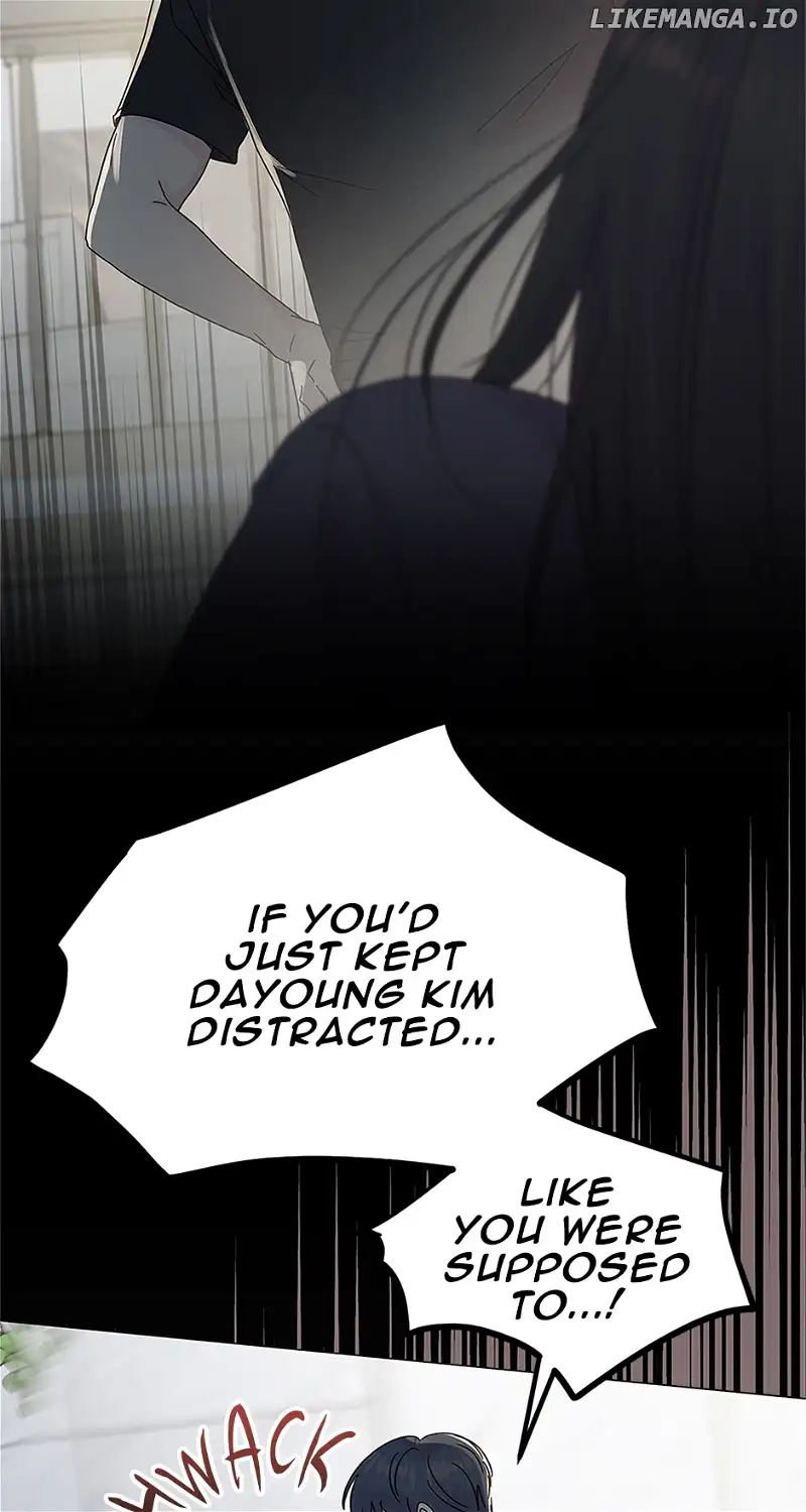 A Wife’s Sweet Revenge chapter 138 page 6