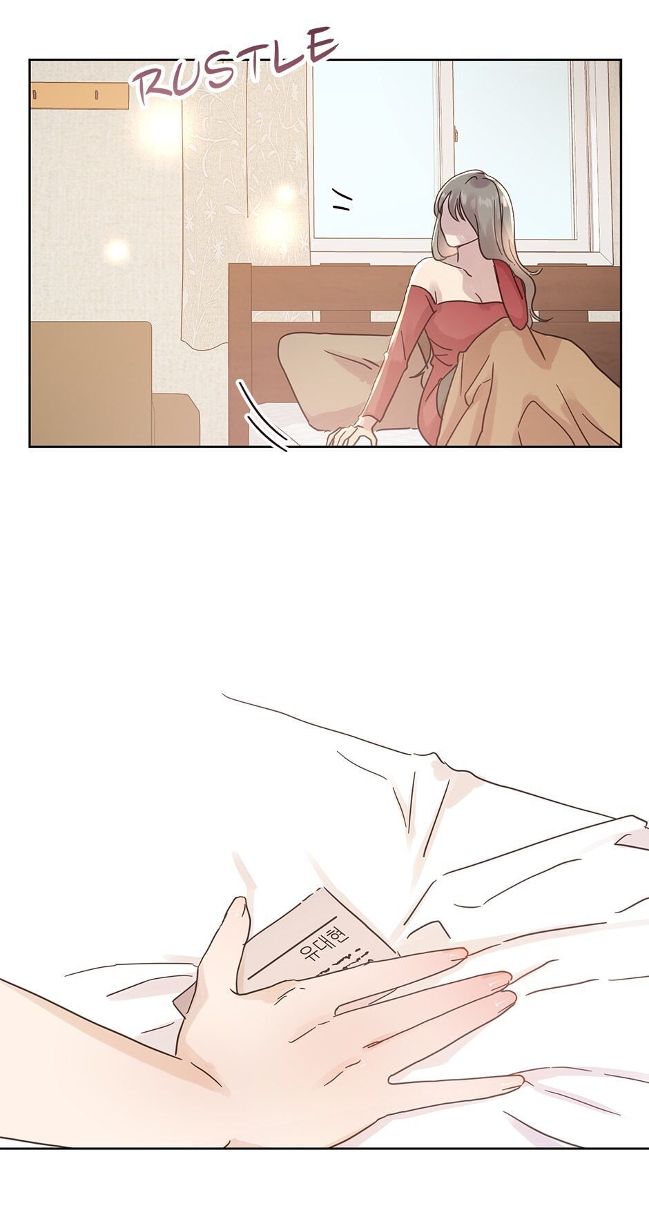 A Wife’s Sweet Revenge chapter 22 page 3