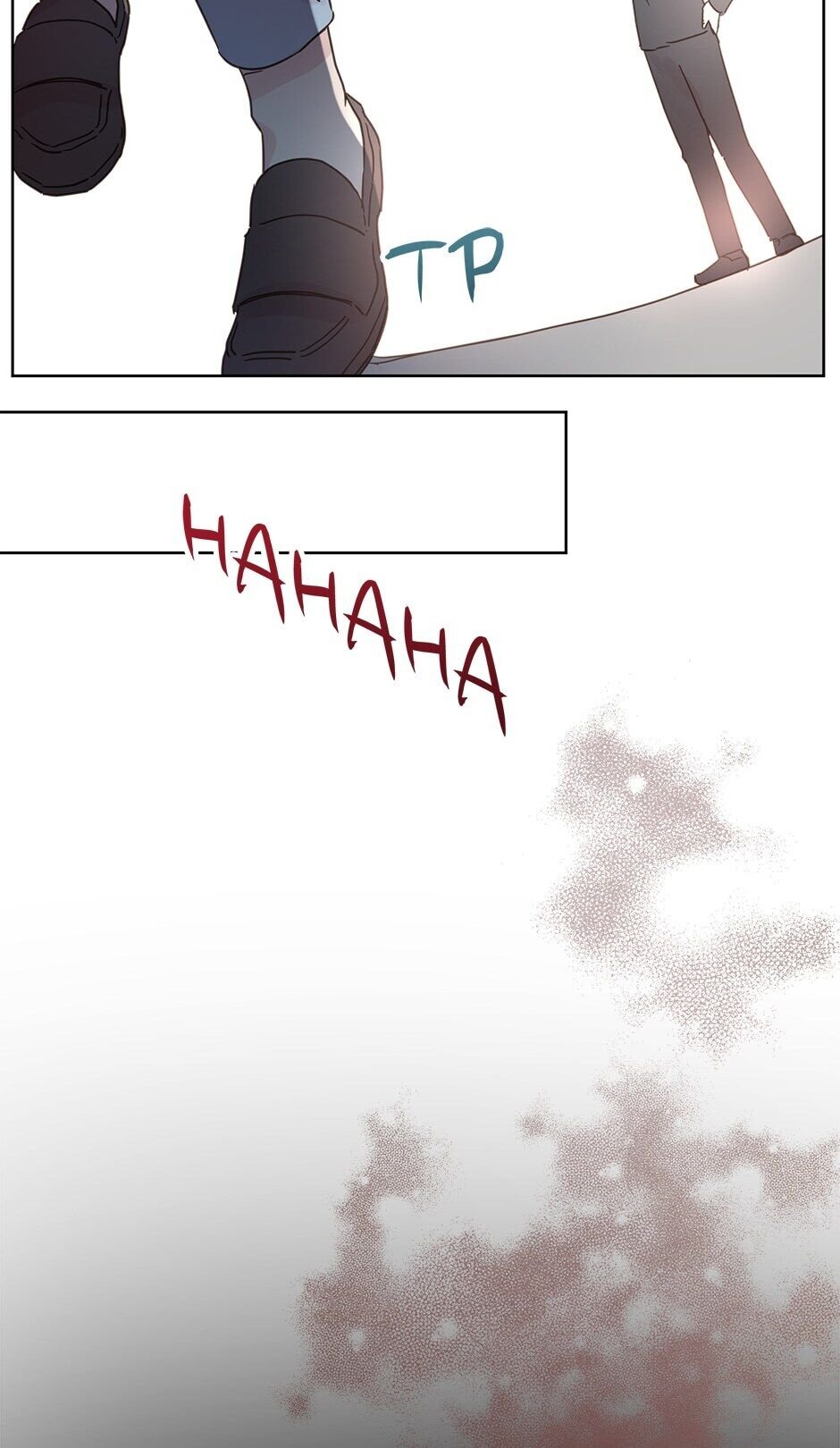 A Wife’s Sweet Revenge chapter 23 page 41