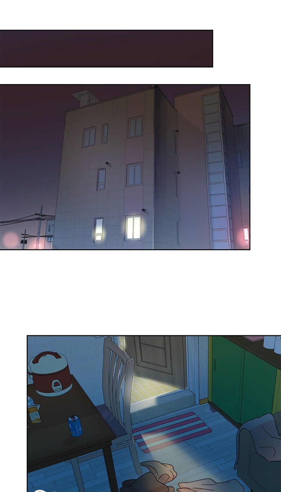 A Wife’s Sweet Revenge chapter 25 page 13