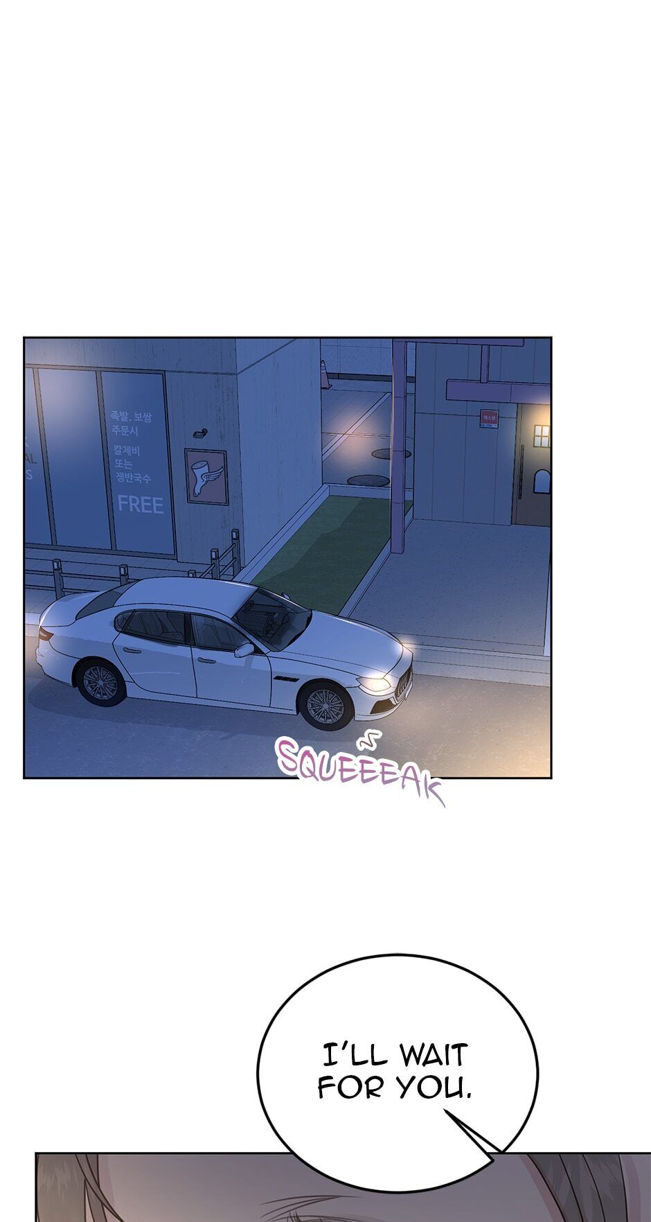 A Wife’s Sweet Revenge chapter 26 page 30