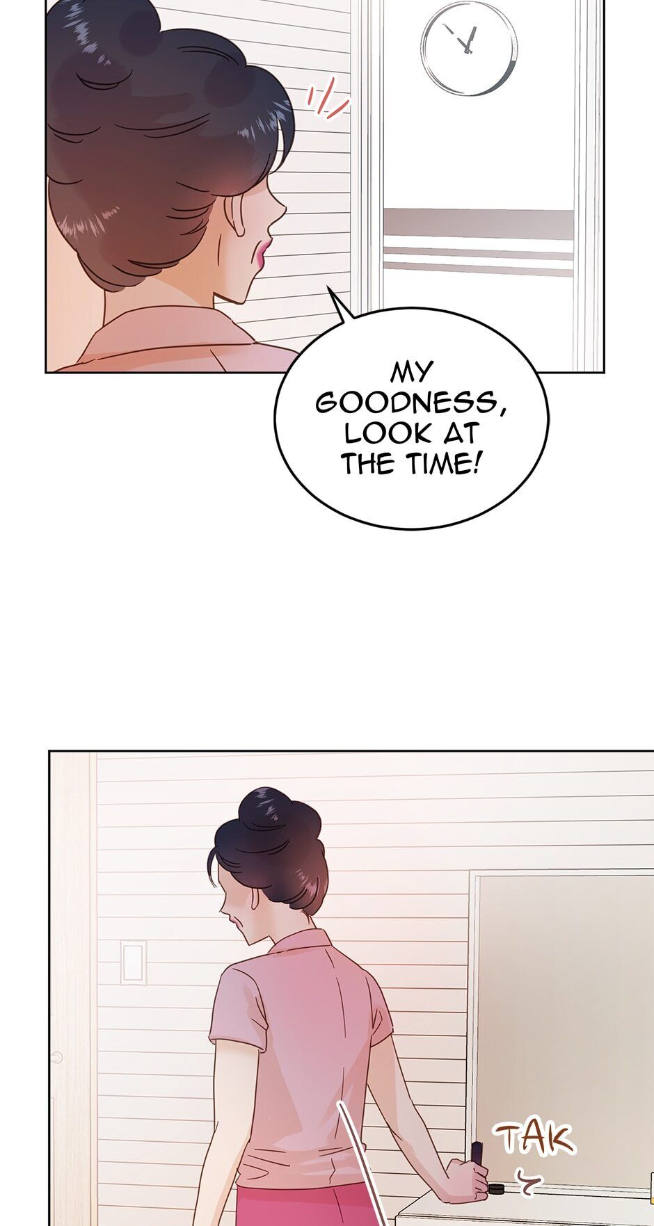 A Wife’s Sweet Revenge chapter 33 page 2