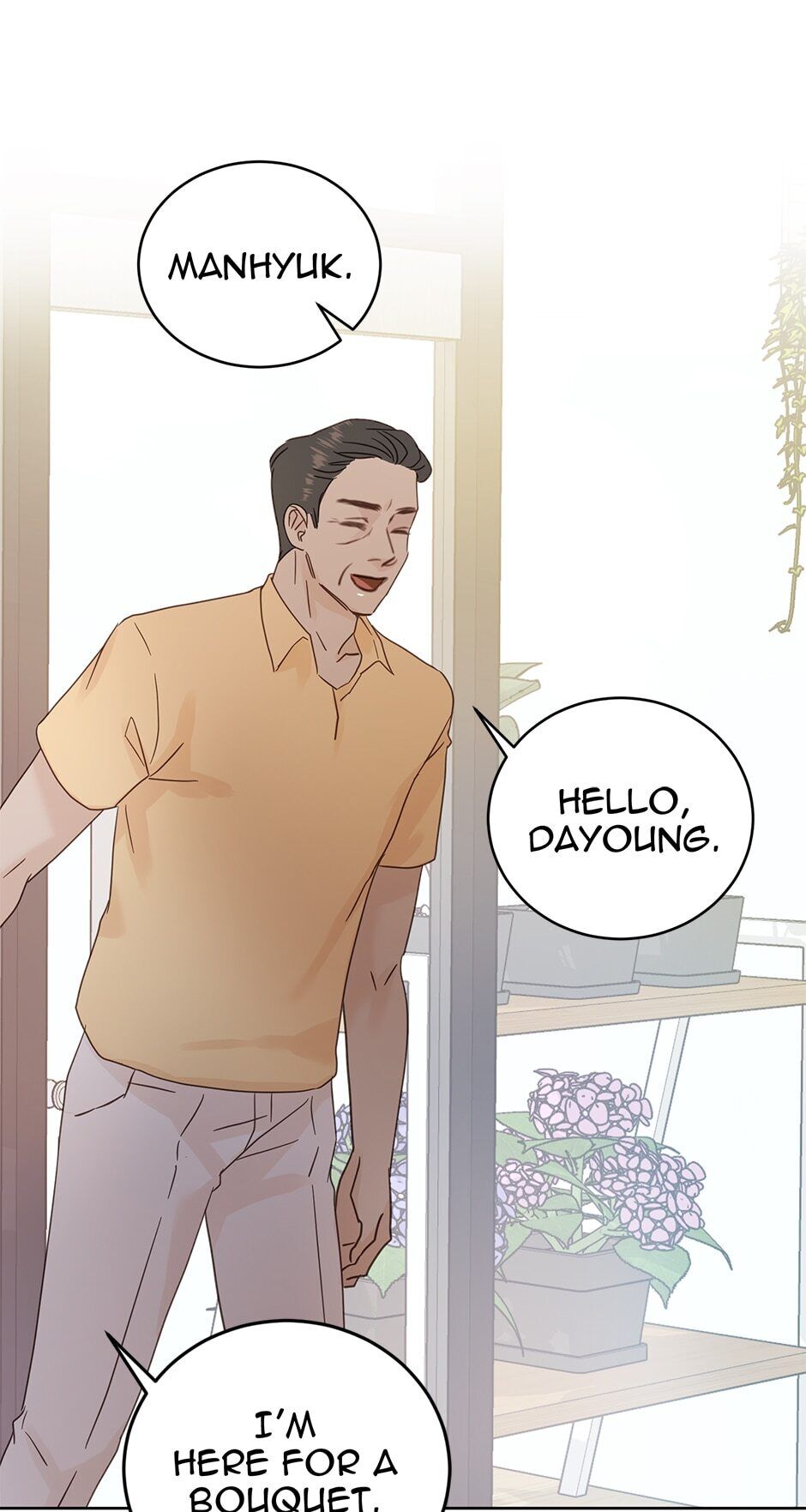 A Wife’s Sweet Revenge chapter 33 page 7