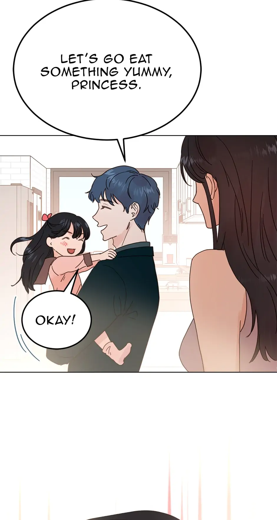 A Wife’s Sweet Revenge chapter 54 page 15