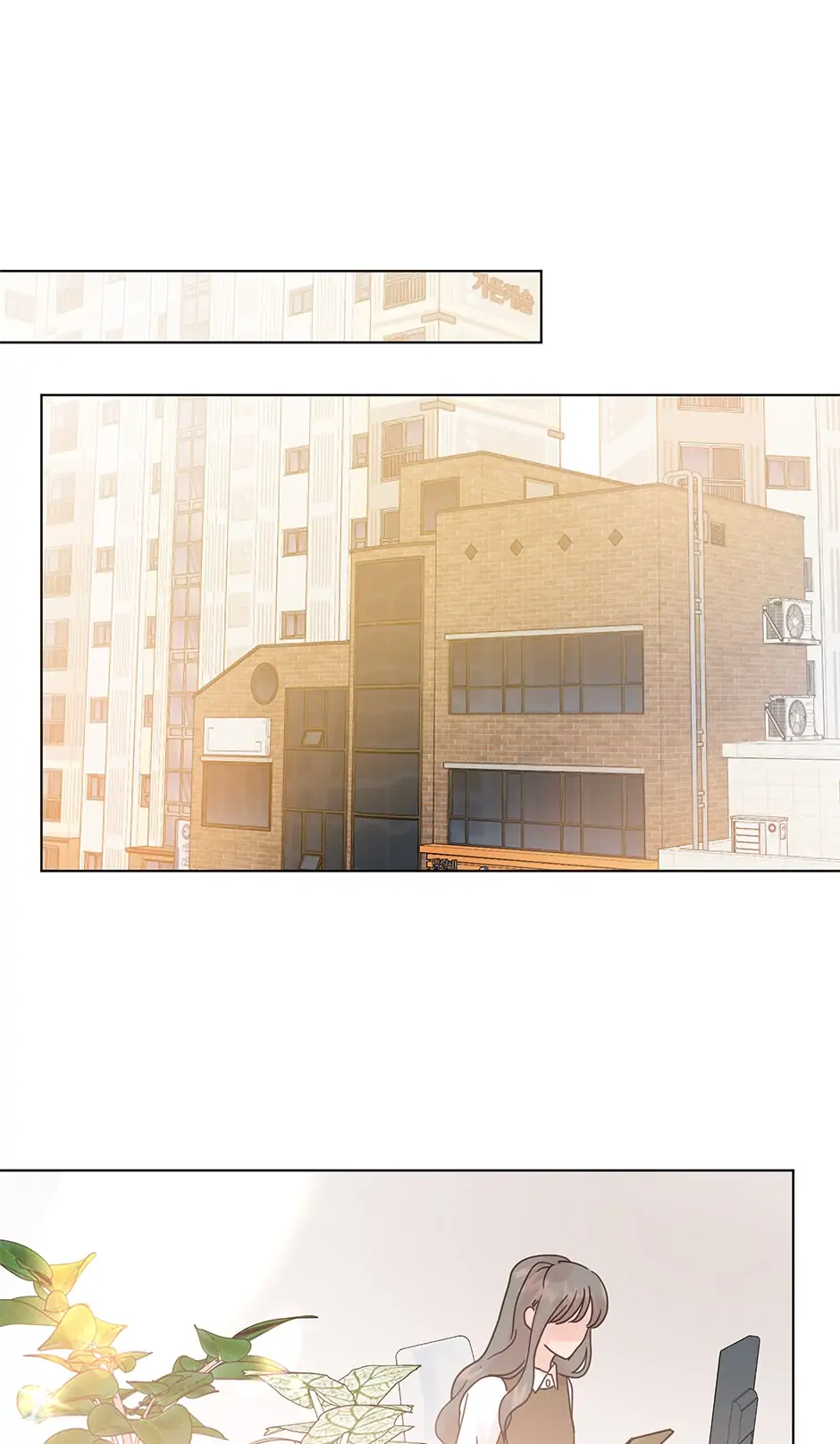 A Wife’s Sweet Revenge chapter 67 page 42