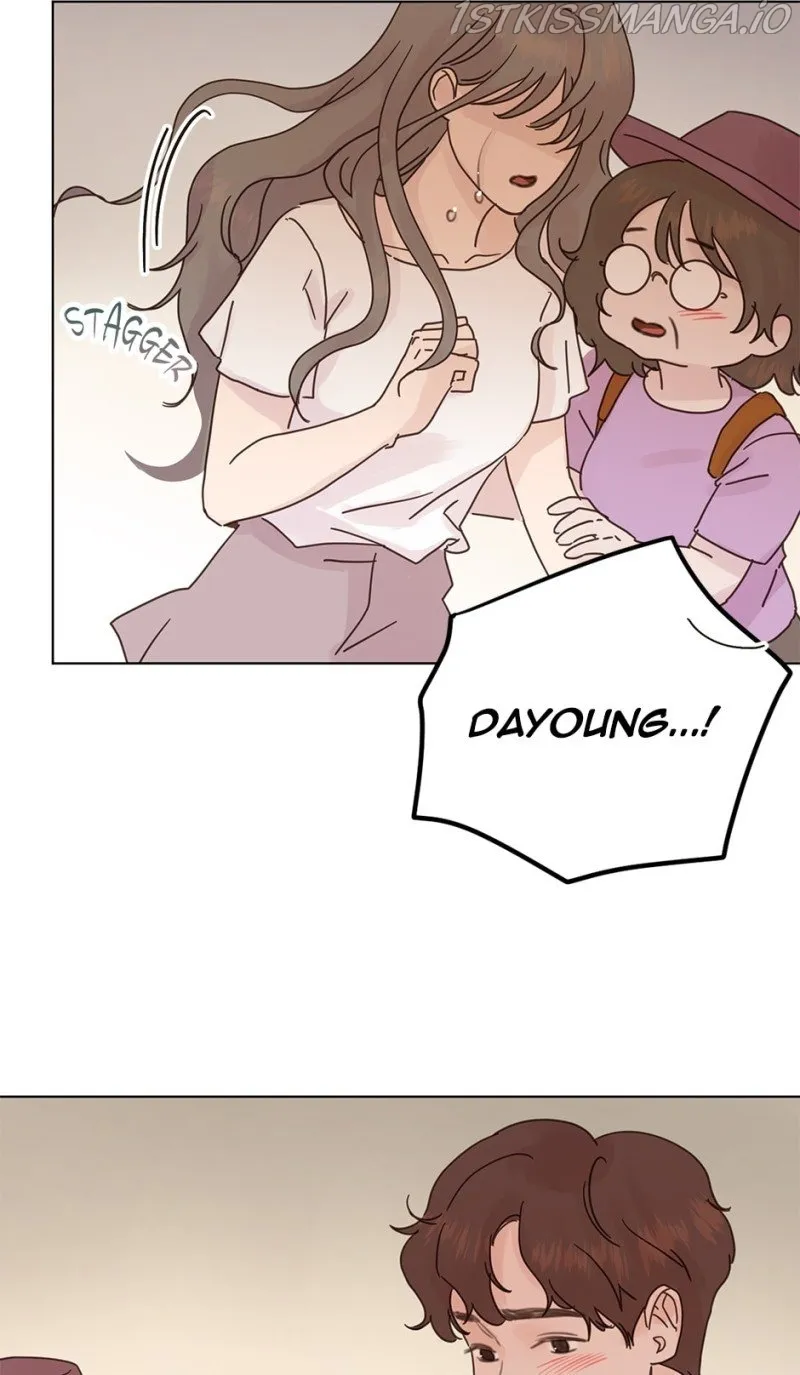 A Wife’s Sweet Revenge chapter 74 page 14