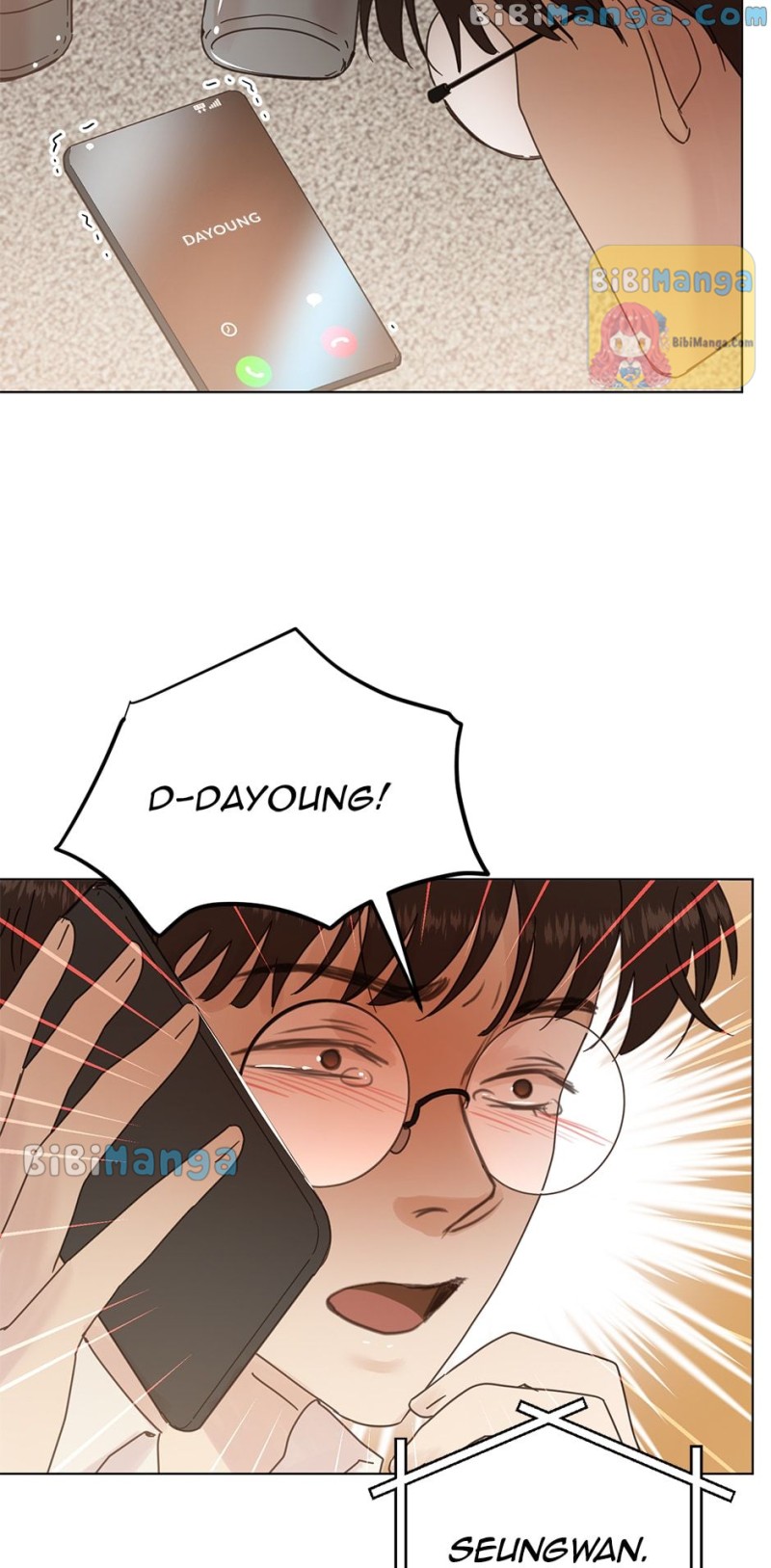 A Wife’s Sweet Revenge chapter 80 page 15