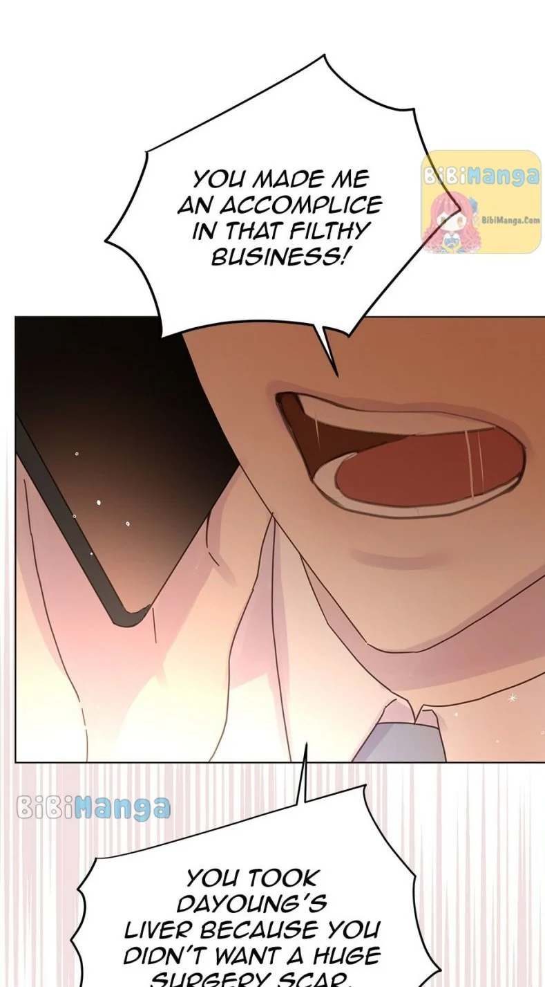 A Wife’s Sweet Revenge chapter 81 page 1