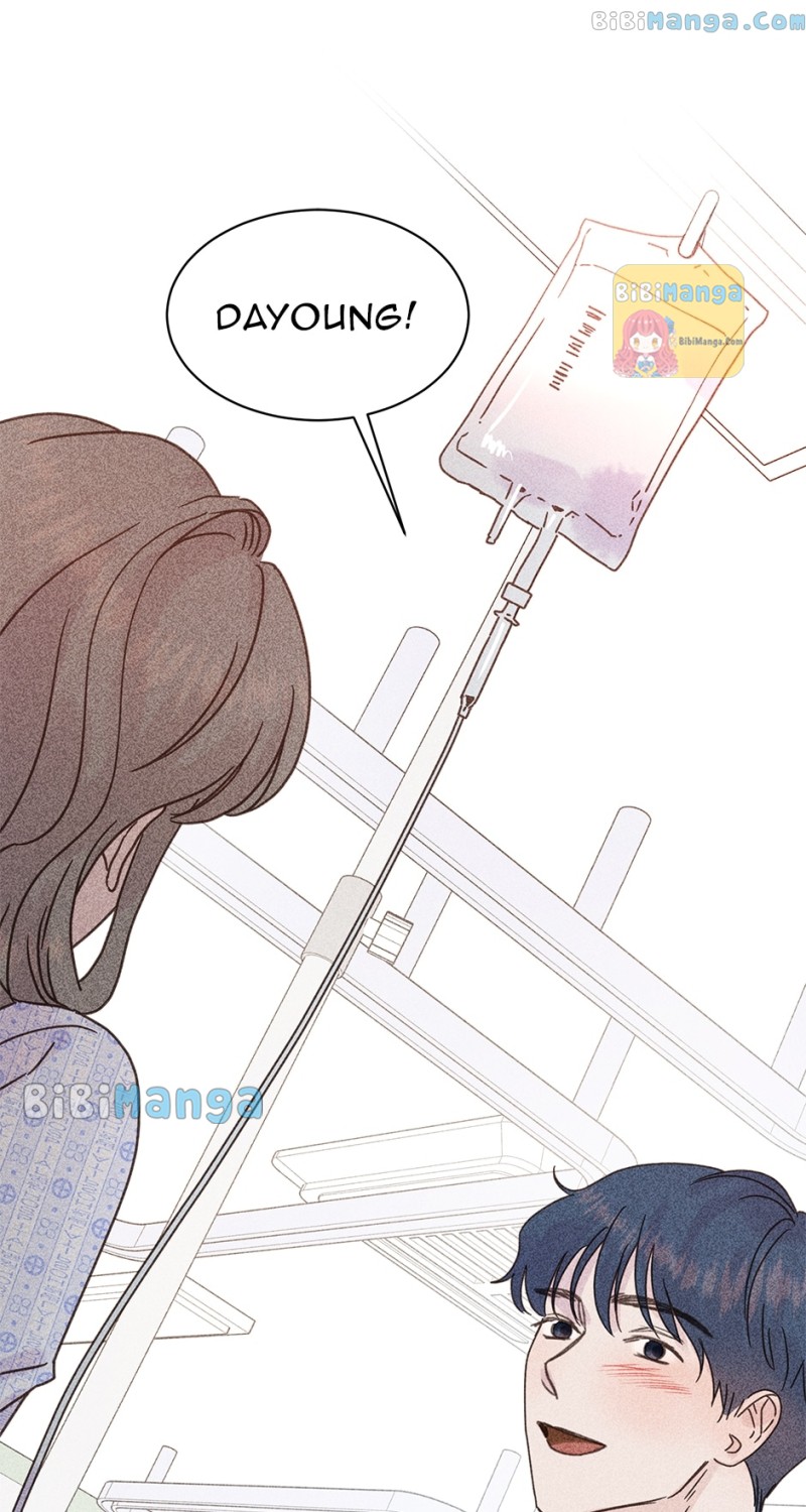 A Wife’s Sweet Revenge chapter 85 page 26