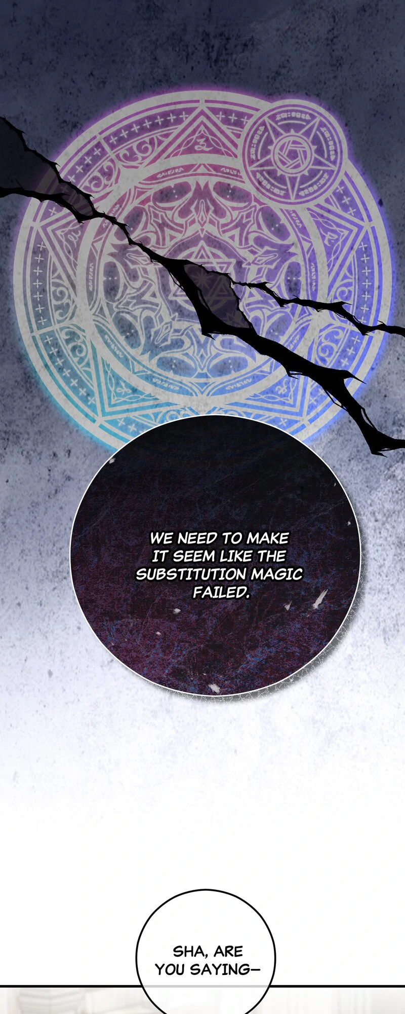Don’t Look Back, Seisia! chapter 110 page 32