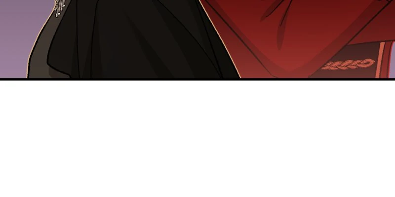Don’t Look Back, Seisia! chapter 113 page 12