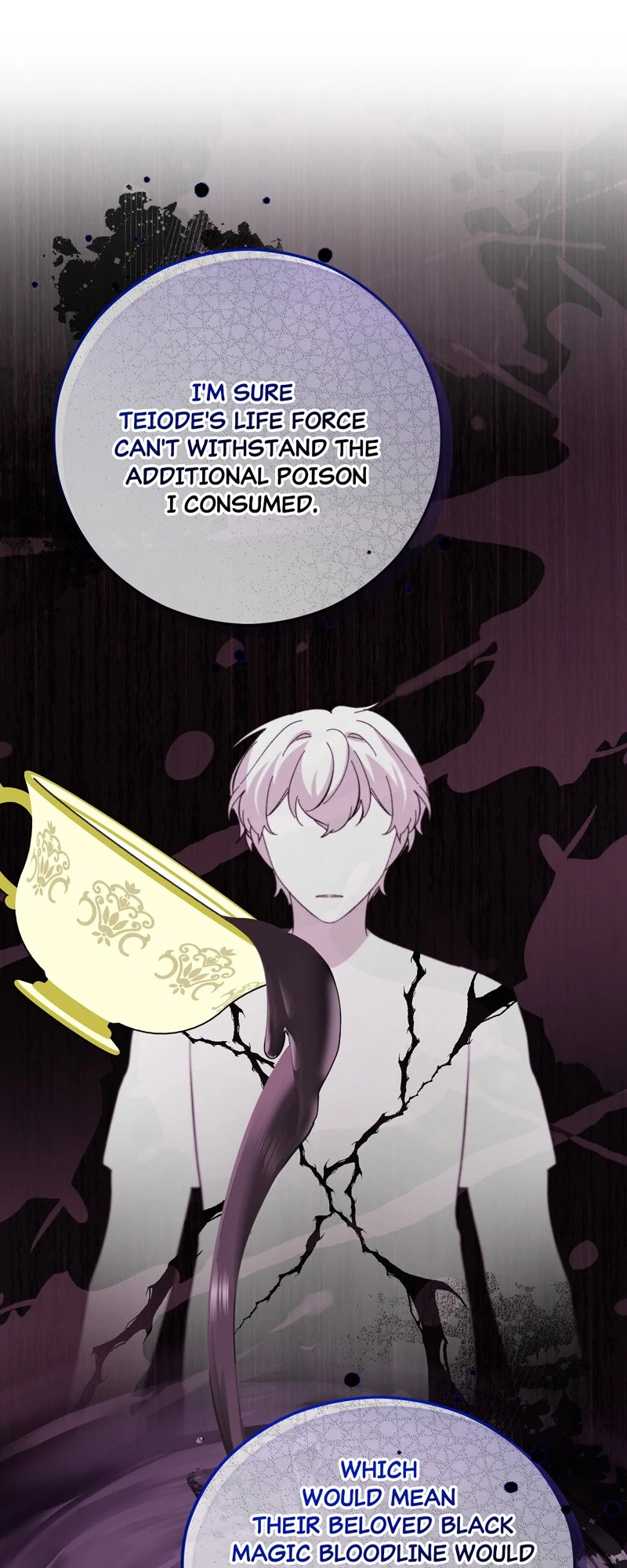 Don’t Look Back, Seisia! chapter 117 page 12