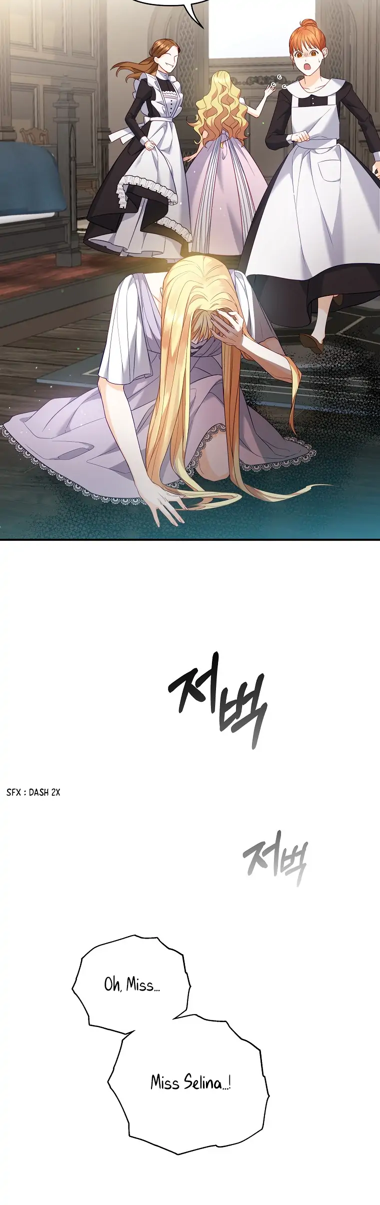 I Created a Harem to Avoid the Male Lead chapter 1 page 17