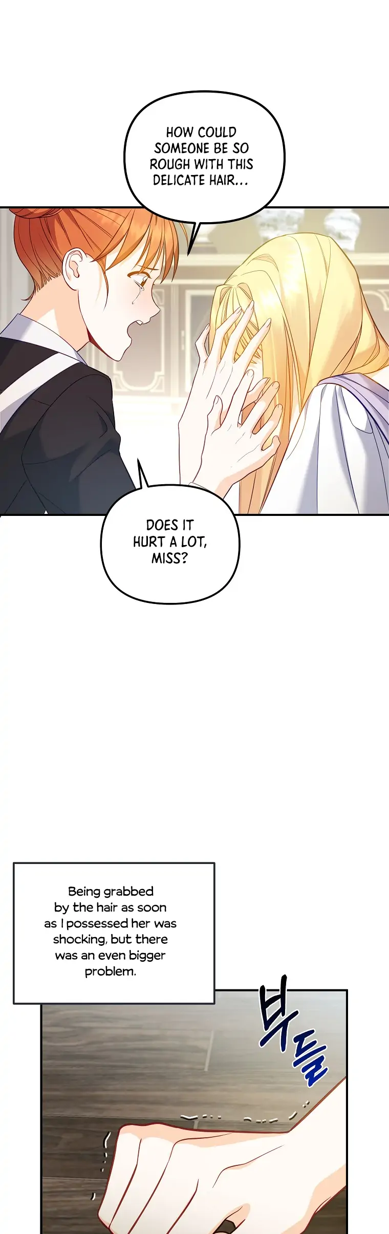 I Created a Harem to Avoid the Male Lead chapter 1 page 18
