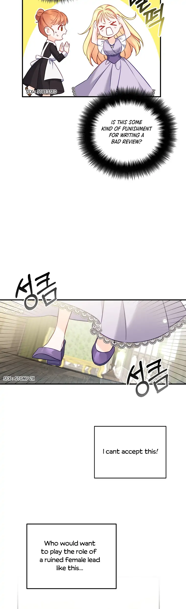 I Created a Harem to Avoid the Male Lead chapter 1 page 24