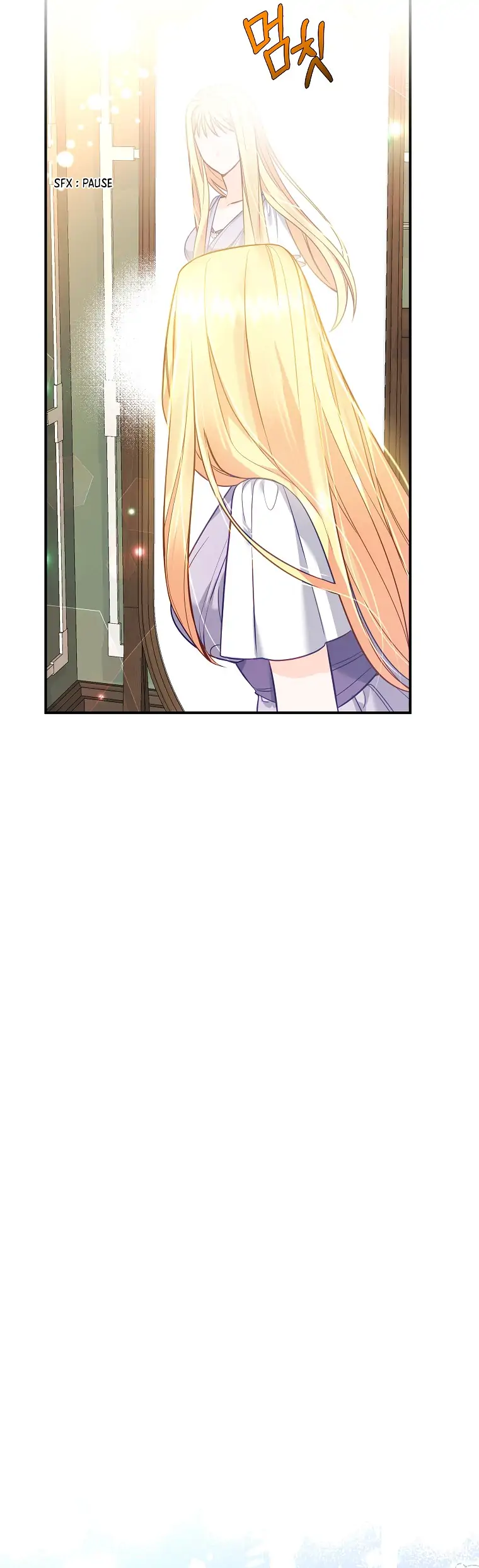 I Created a Harem to Avoid the Male Lead chapter 1 page 25