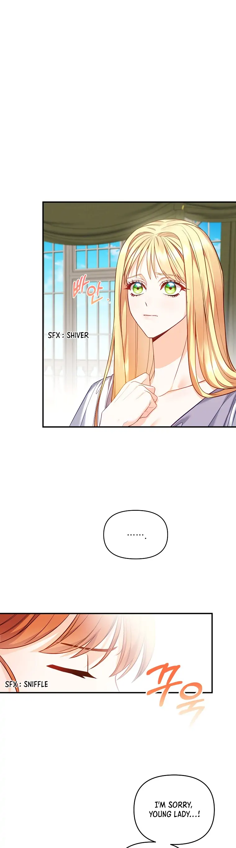 I Created a Harem to Avoid the Male Lead chapter 1 page 41