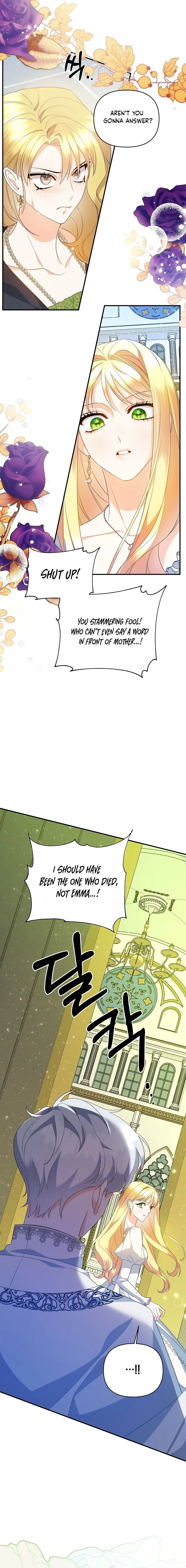 I Created a Harem to Avoid the Male Lead chapter 17 page 12