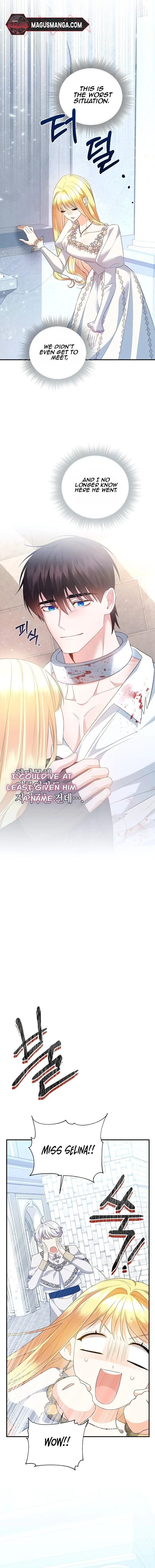 I Created a Harem to Avoid the Male Lead chapter 17 page 23