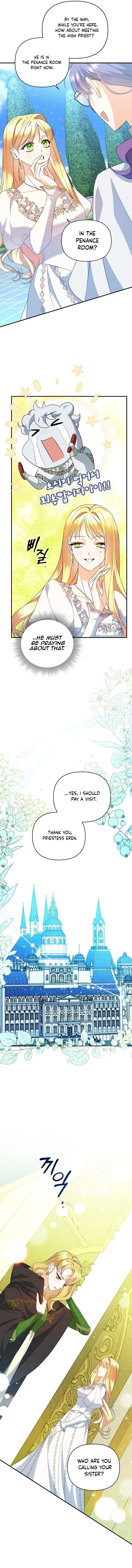 I Created a Harem to Avoid the Male Lead chapter 17 page 7