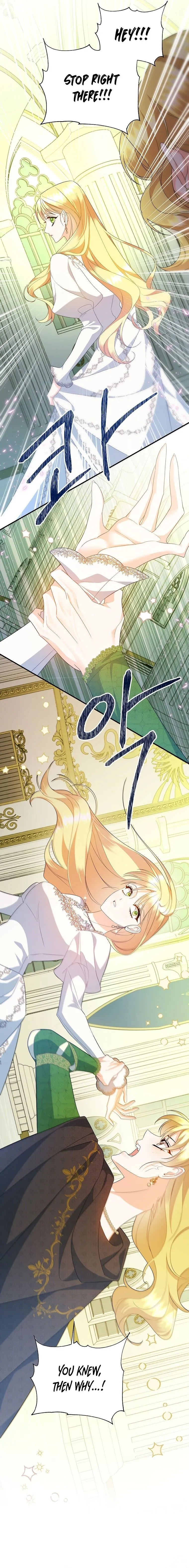 I Created a Harem to Avoid the Male Lead chapter 17 page 10