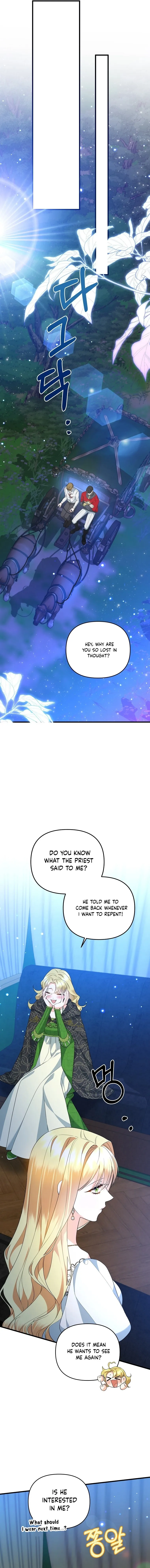 I Created a Harem to Avoid the Male Lead chapter 18 page 6
