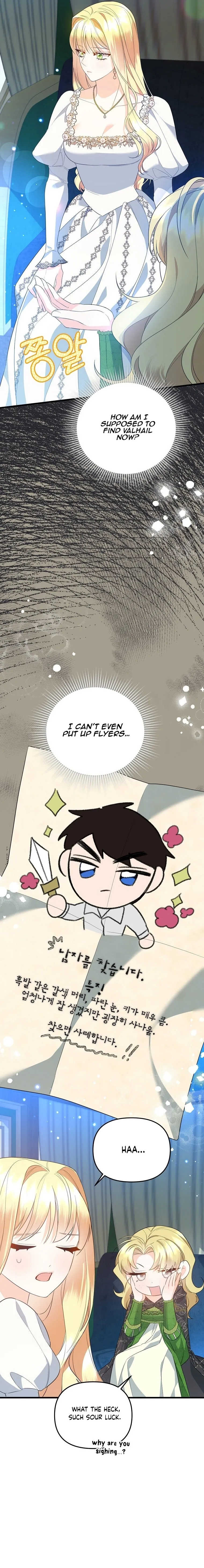 I Created a Harem to Avoid the Male Lead chapter 18 page 7
