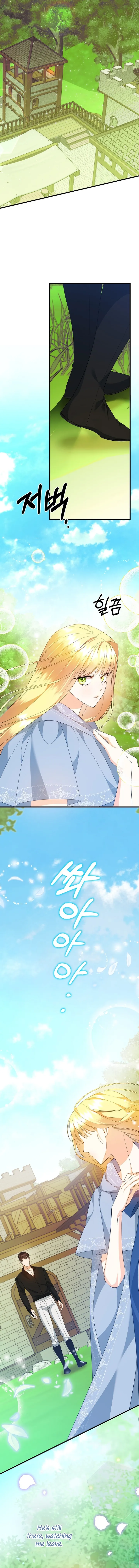 I Created a Harem to Avoid the Male Lead chapter 20 page 12