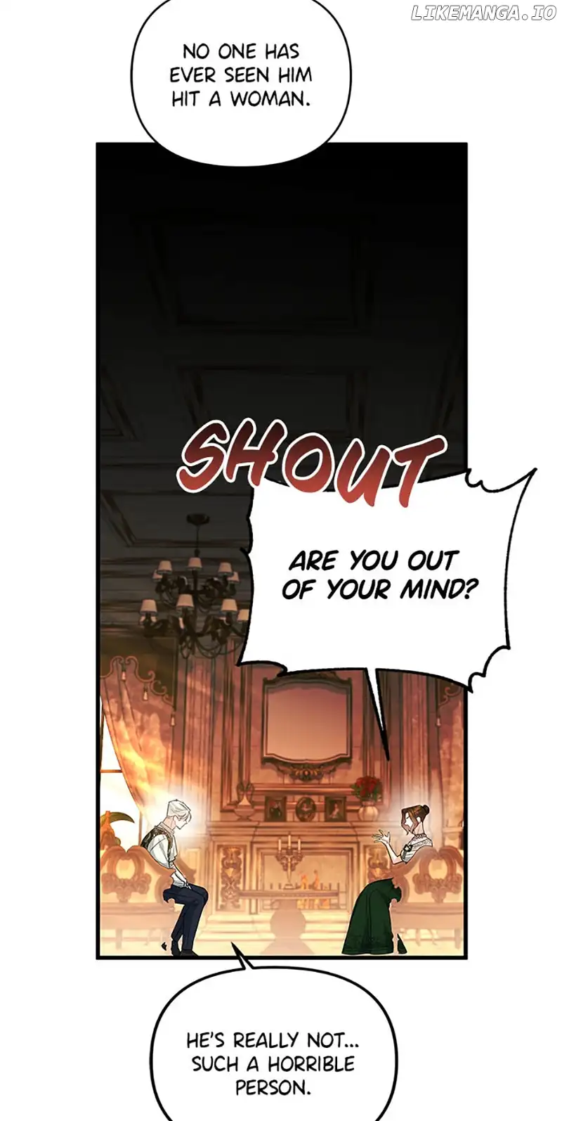 I Created a Harem to Avoid the Male Lead chapter 30 page 7
